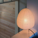 Washi Paper 23N Table Lamp