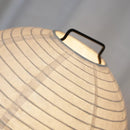 Akari 24N Table Lamp