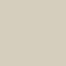 ARDEX DG 1  One-Component Grout