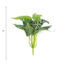 Artificial Zebra Plant Bush 11"