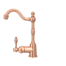 One-Handle Copper Widespread Kitchen Bar Faucet