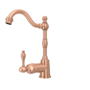 One-Handle Copper Widespread Kitchen Bar Faucet