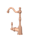 One-Handle Copper Widespread Kitchen Bar Faucet