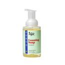 Foaming Liquid Soap- Eucalyptus