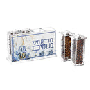Family Pack Besamim Holder - Midnight Blue