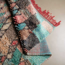 Lahcen - vintage boujad rug