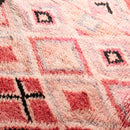 Zayar - vintage boujad rug