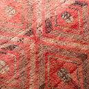 Misk Layl - vintage boujad rug