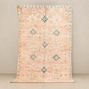Assilah - vintage boujad rug