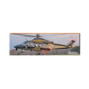 Trooper  Helicopter | Wall Art Print on Real Wood