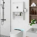White Bathroom Wall Cabinet with Towel Bar and Storage Shelf
