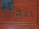 Red Antique Chinese Wedding Cabinet – 77 inches Tall