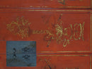 Red Antique Chinese Wedding Cabinet – 77 inches Tall