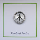 Wood Chinese Zodiac Element Lapel Pin