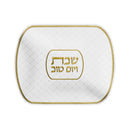 Woven Leatherite Challah Cover