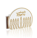 Woven Leatherite Chanukah Match Holder