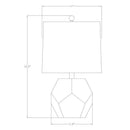 Sibratsgfall Modern Translucent Table Lamp