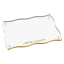 Wave Hadlakos Neiros Tray