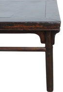 Square Antique Chinese Coffee Table