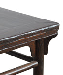 Square Antique Chinese Coffee Table