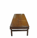 Antique Chinese Brown Coffee Table