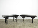 Z-Clouds Spandrels Antique Chinese Coffee Table or Accent Table, A Pair