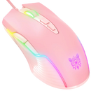 Gaming Wired RGB Mouse CW905