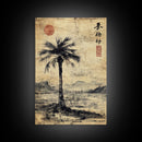 Wabi Sabi Palm Tree Coastal Art Nautical Decor, Framed Canvas Print, Japanese Style Artwork, Palm Tree Painting, Coastal Painting for Living Room