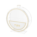 Woven Leather Standing Matzah Box