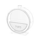 Woven Leather Standing Matzah Box