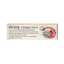 Shrimp Definition Wooden Sign | Wall Art Print on Real Wood | Coastal Tropical Nautical Beach House Home Decor