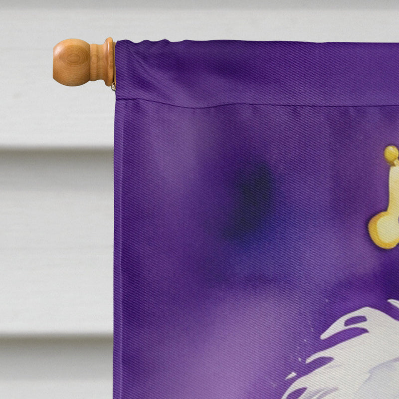 Old English Sheepdog King of Mardi Gras House Flag