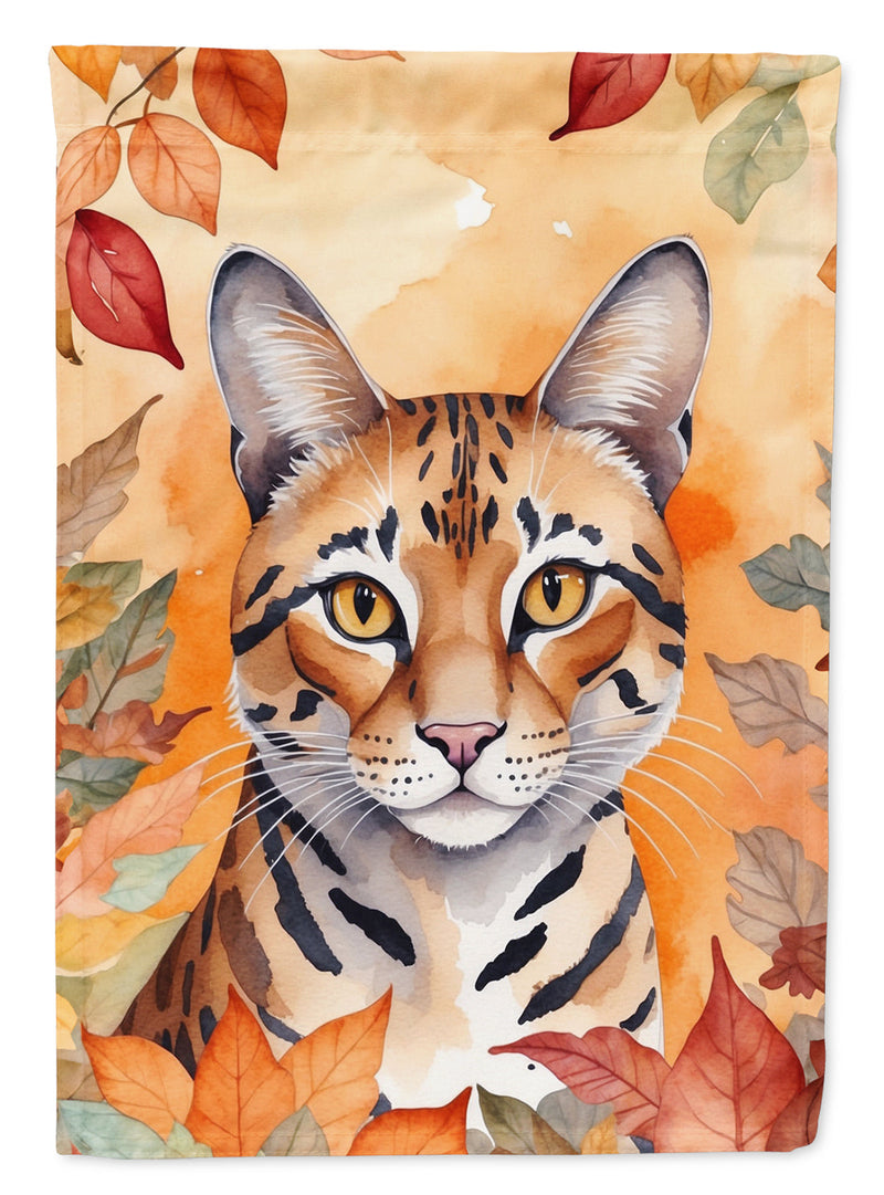 Safari Cat in Fall Leaves Garden Flag