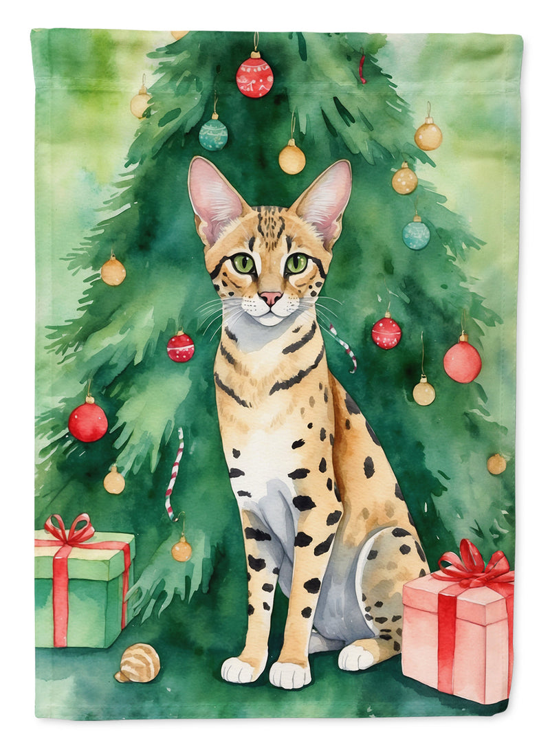 Savannah Cat By the Christmas Tree House Flag