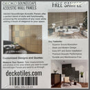Acoustic Sound Dampening Wall Panels Sample Pack | DECKO SOUNDSCAPE - $8.90 handling fee with free delivery (1 / address)