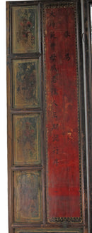 Mid 19th Century Hand Painted Room Divider - Set of 6