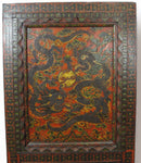 Embossed Flying Dragons Tibetan Wall Art or Room Divider or Head Board