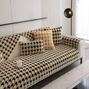 Winter Thickened Sherpa Fleece Houndstooth Sofa Cushion, Non-slip Sofa Cover with Plush