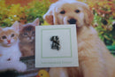 Dog and Cat Lapel Pin