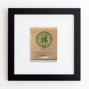 Druid Hills (Gold)