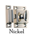 Heavy Duty Cabinet Latch