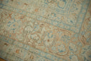 11.5x17.5 Vintage Distressed Khoy Carpet