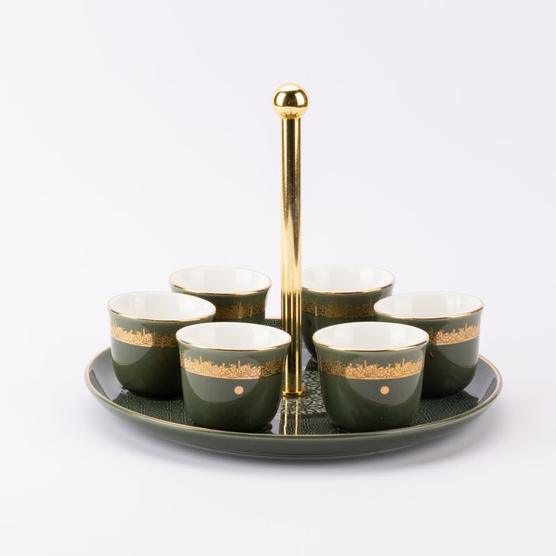 Atheer - Arabic Coffee Cups With Holder