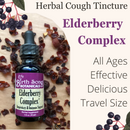 Elderberry Complex Tincture Herbal Immune Support Supplement 1 oz.