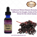 Elderberry Complex Tincture Herbal Immune Support Supplement 1 oz.