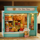 Little Bear Story Dollhouse Kit - Miniature Wizardi Roombox Kit with LED Light F07M51-65-F-016-A