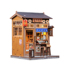 Morita-Ya Dollhouse Kit - Miniature Wizardi Roombox Kit F07M51-90-CWGC205