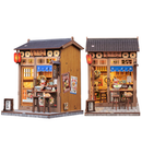 Morita-Ya Dollhouse Kit - Miniature Wizardi Roombox Kit F07M51-90-CWGC205