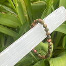 Unakite Gemstone Bracelet