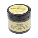 Tallow Body Butter | 2 oz | Multiple Scents | Flourishing Farms